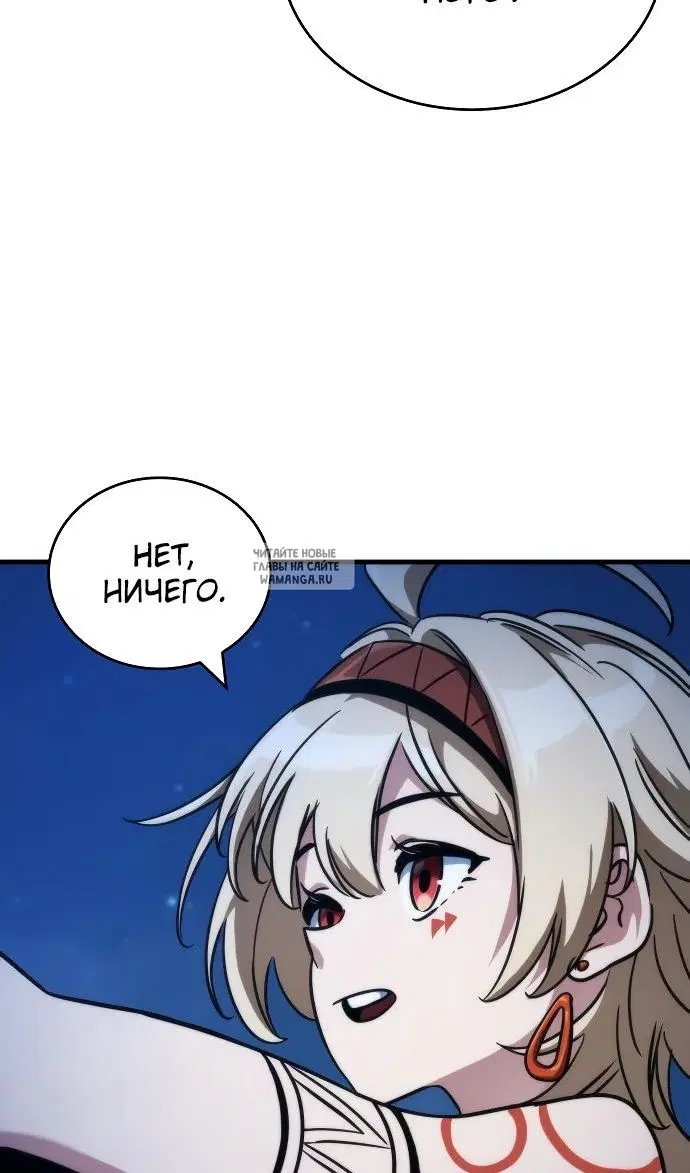 Page 130.000