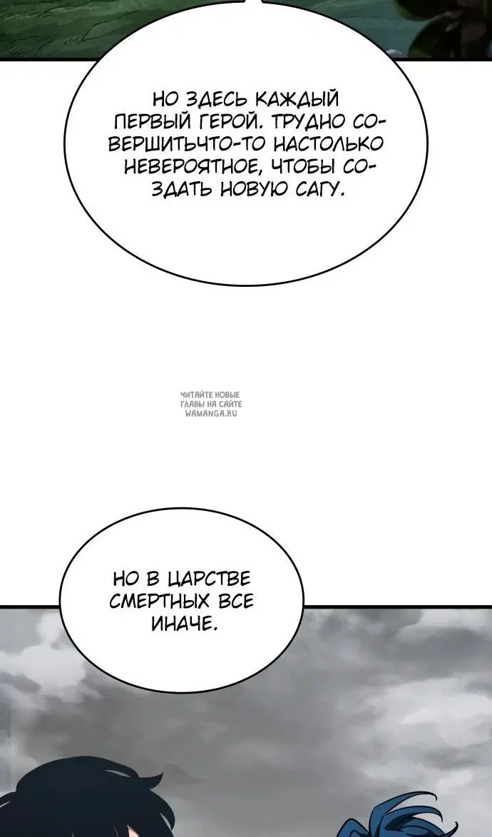 Page 130.000