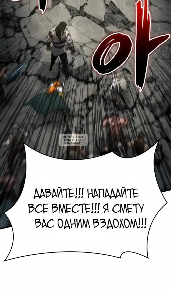 Page 130.000