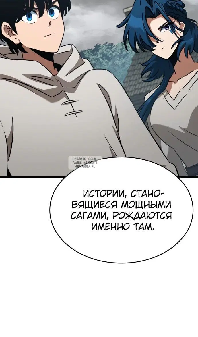 Page 131.000