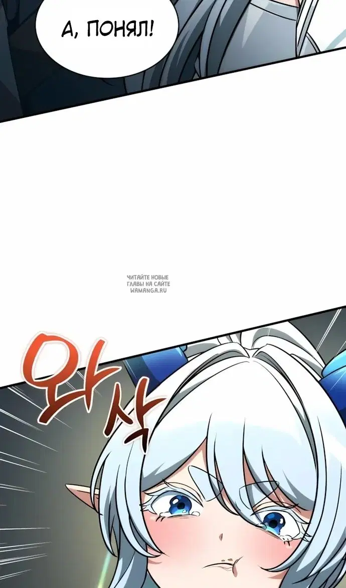 Page 131.000