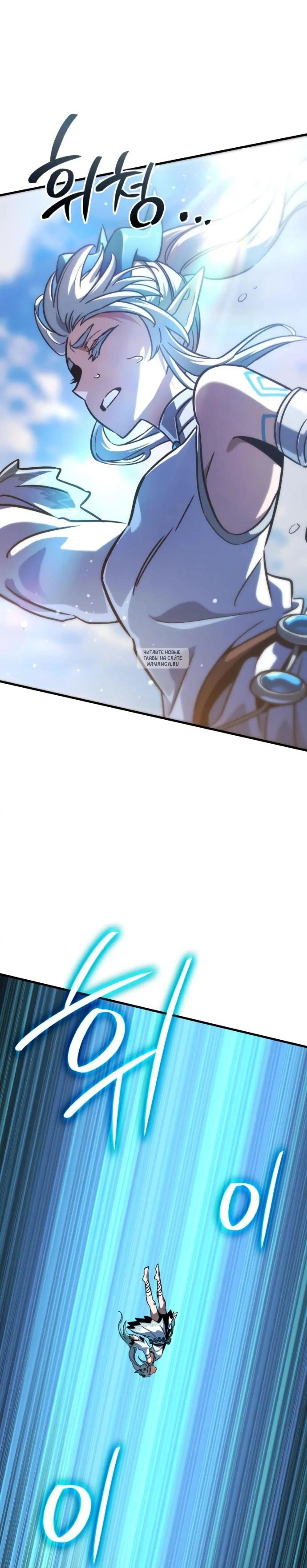 Page 13.001