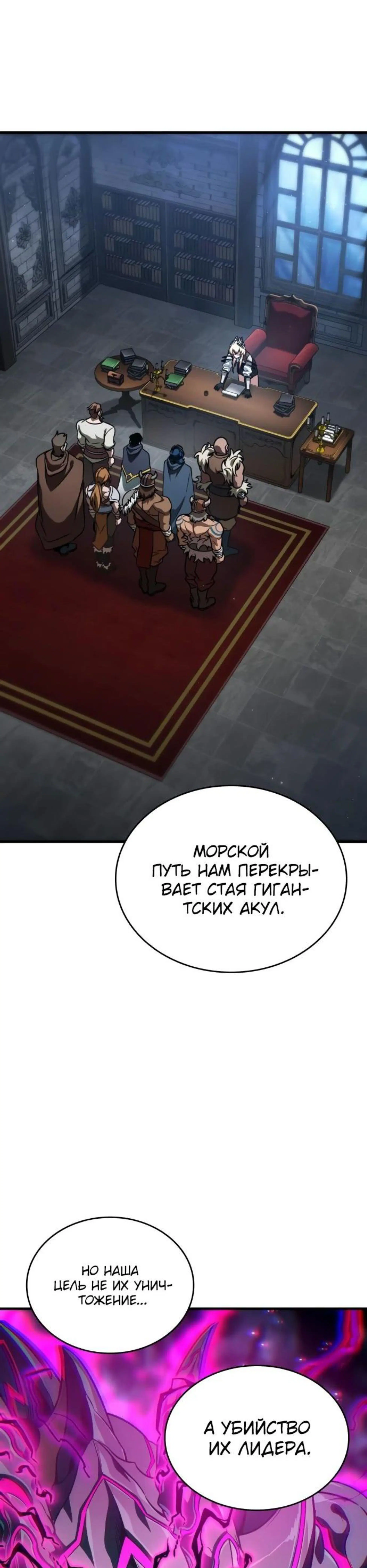 Page 13.002