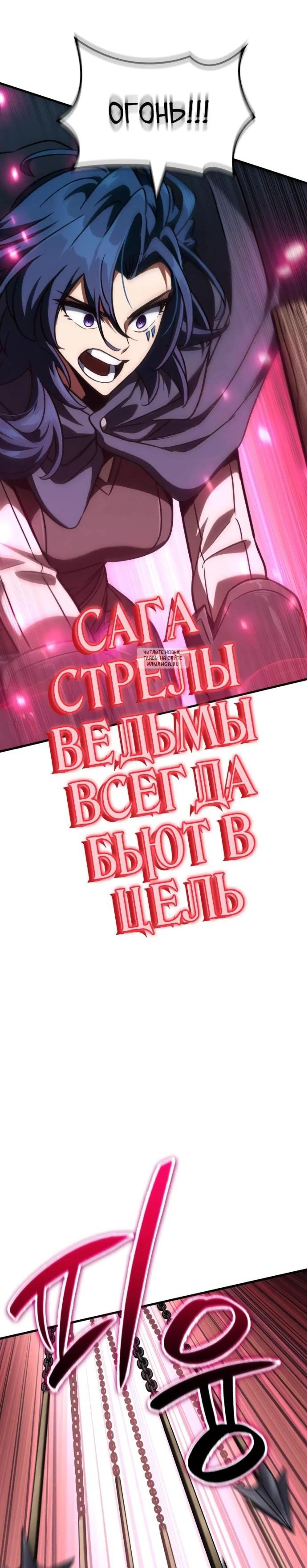 Page 13.001