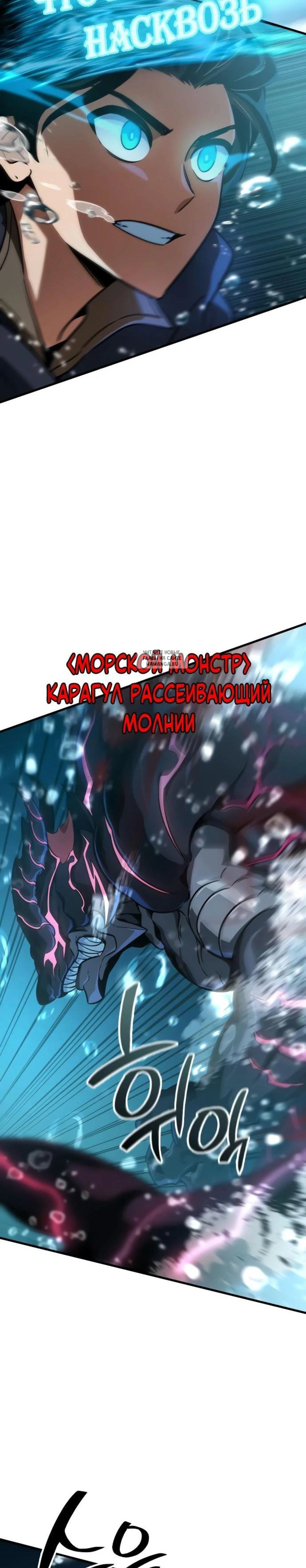 Page 13.001