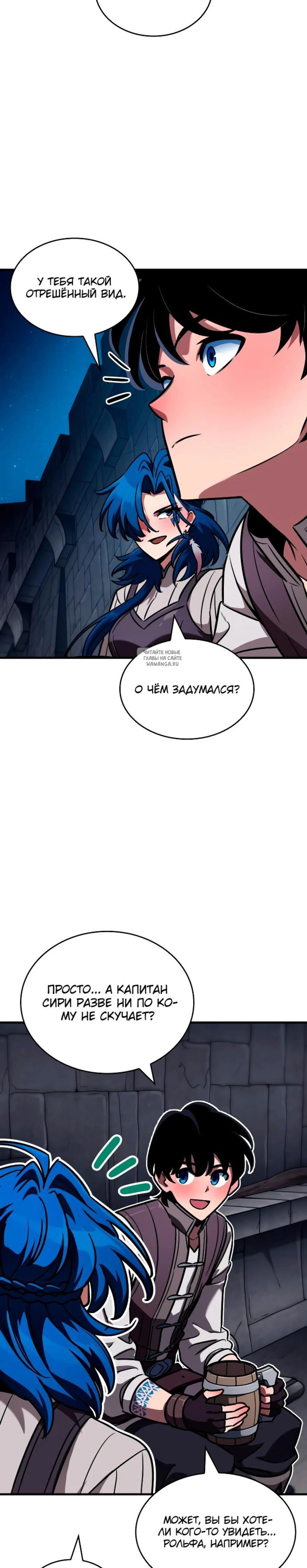 Page 13.001