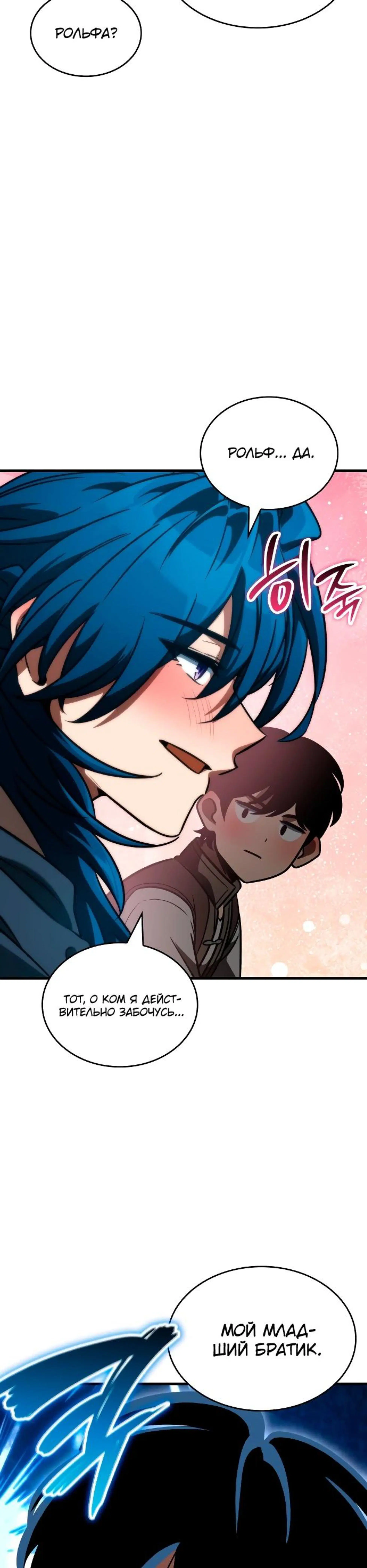 Page 13.002