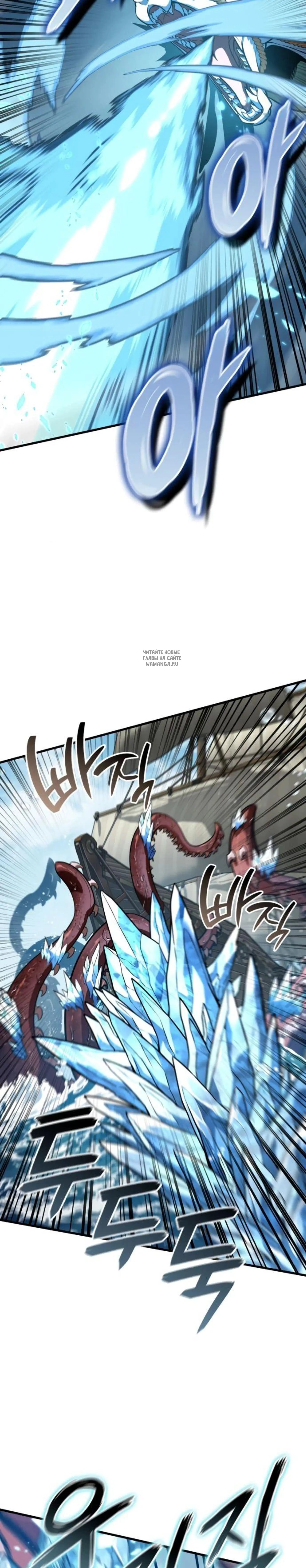 Page 13.001