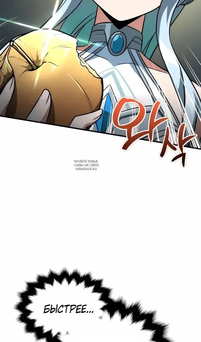 Page 132.000