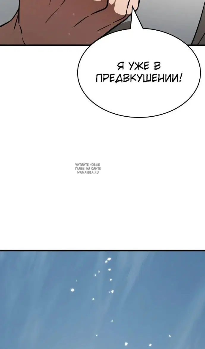 Page 133.000