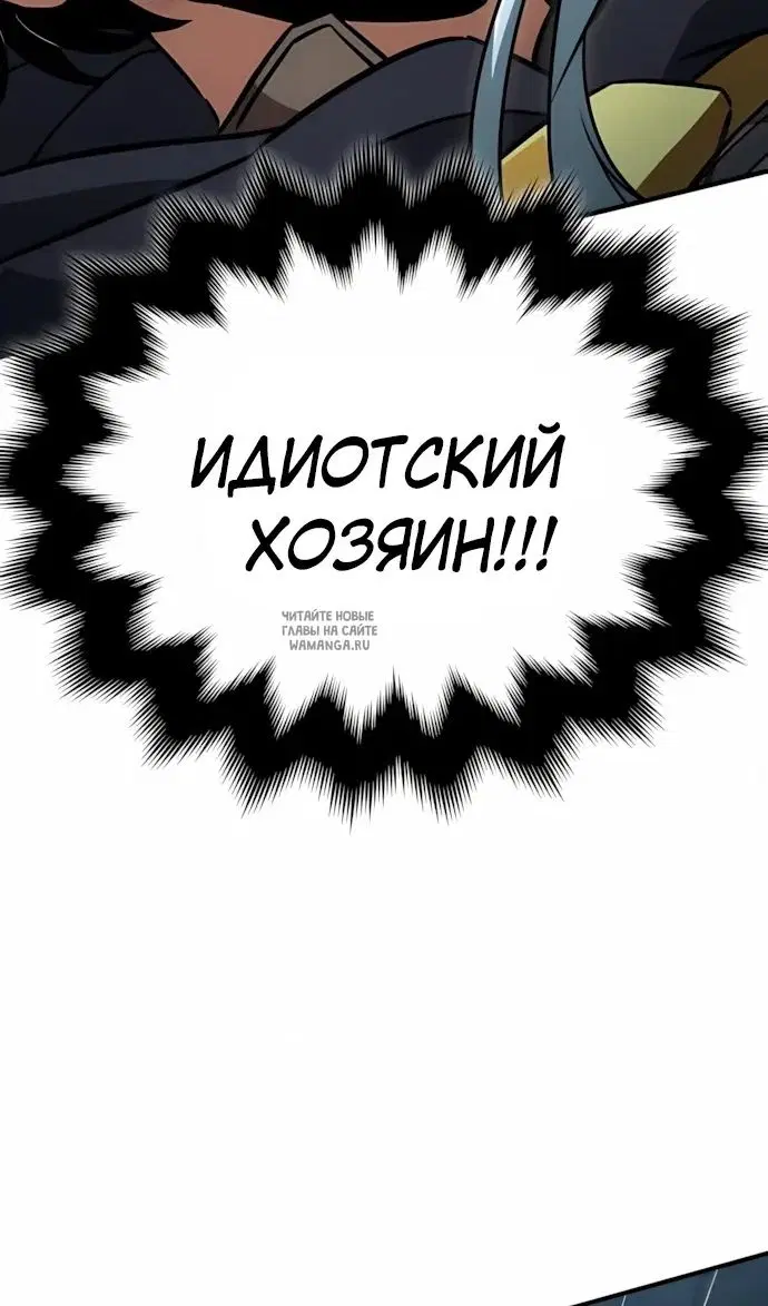Page 134.000