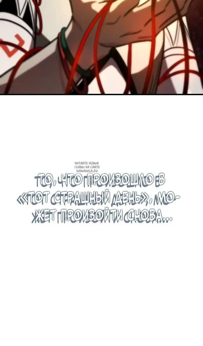 Page 138.000
