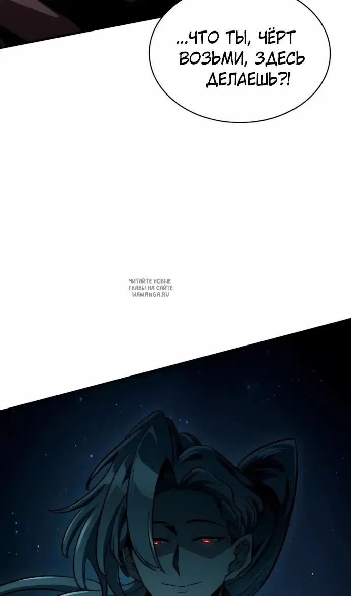 Page 138.000
