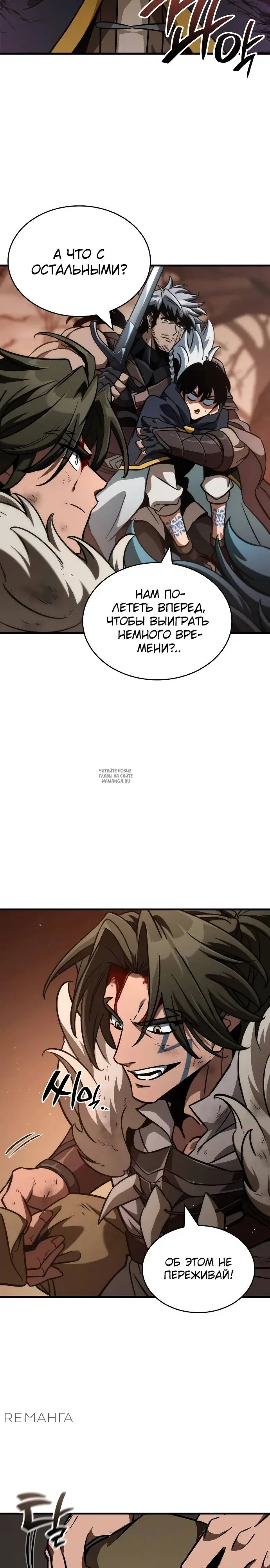 Page 24.000