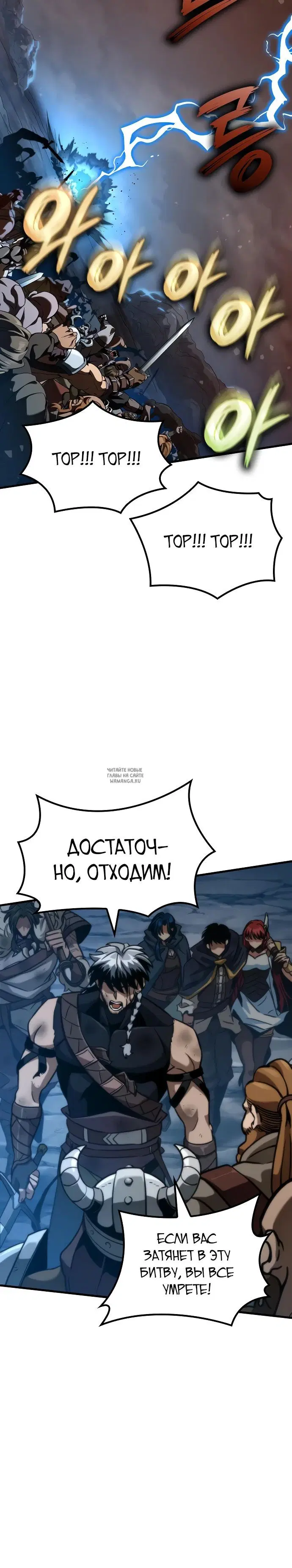 Page 24.000