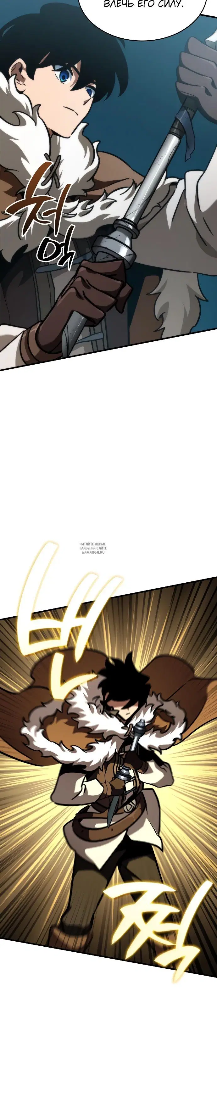 Page 24.000