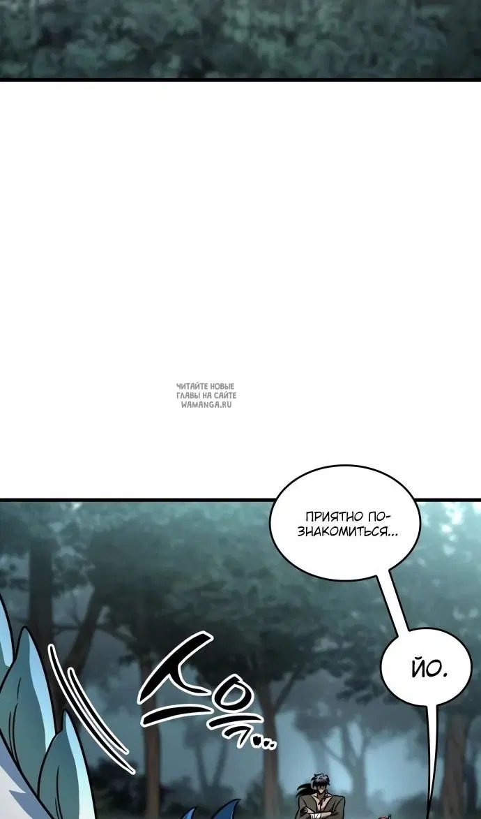 Page 24.000