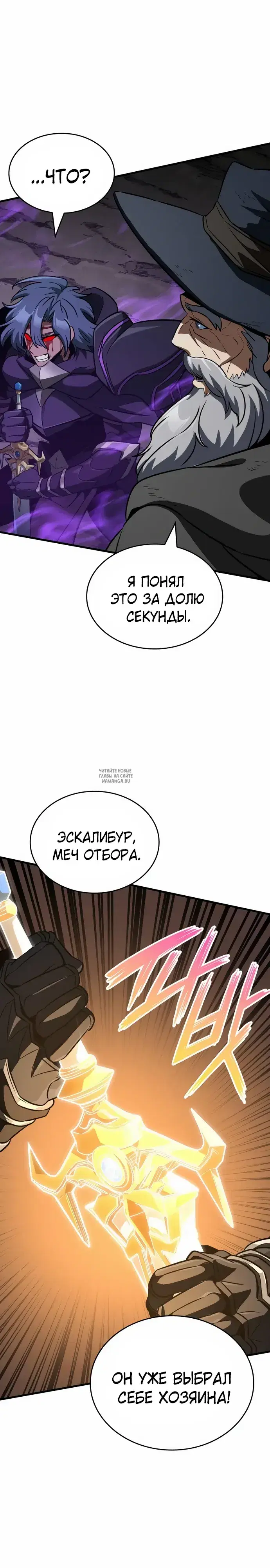 Page 24.000