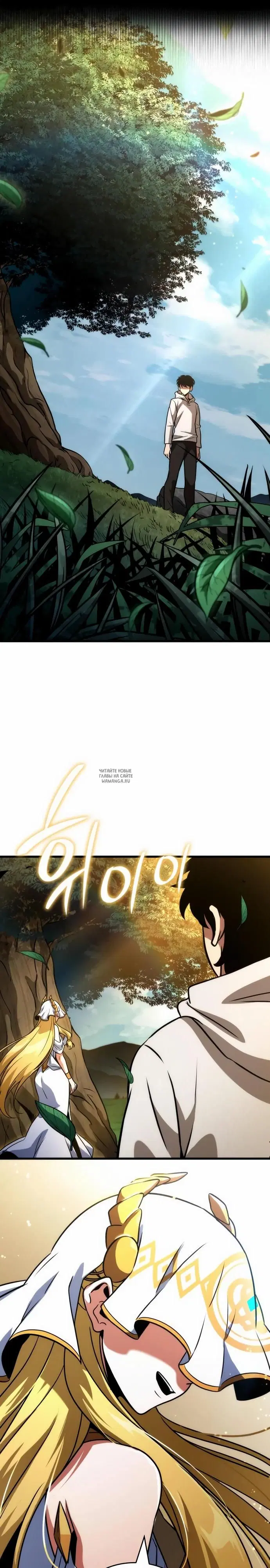 Page 24.000