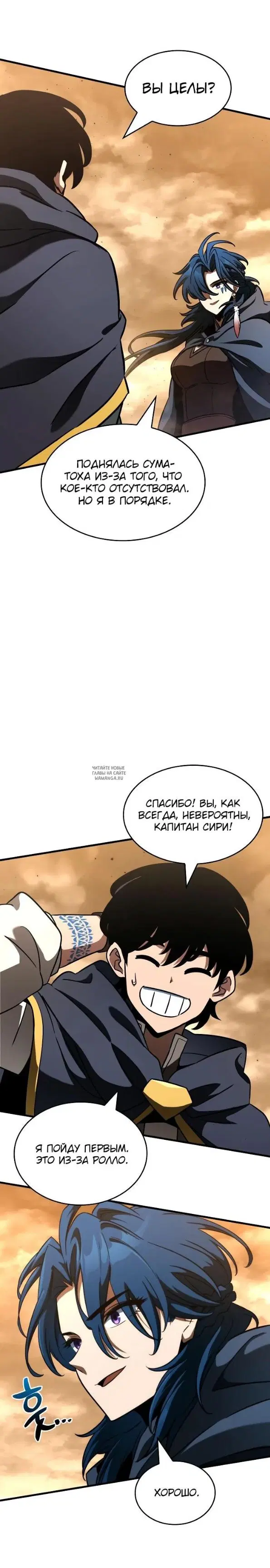 Page 24.000