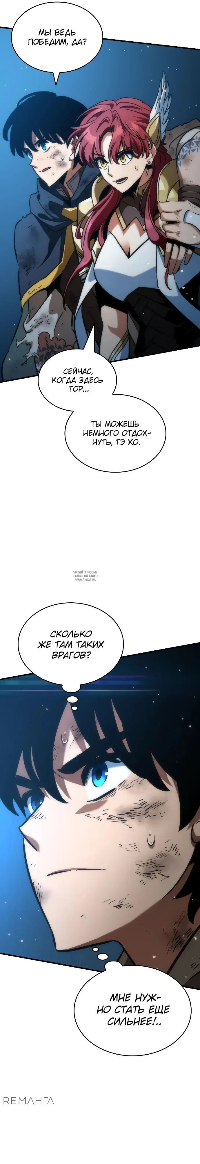 Page 25.000