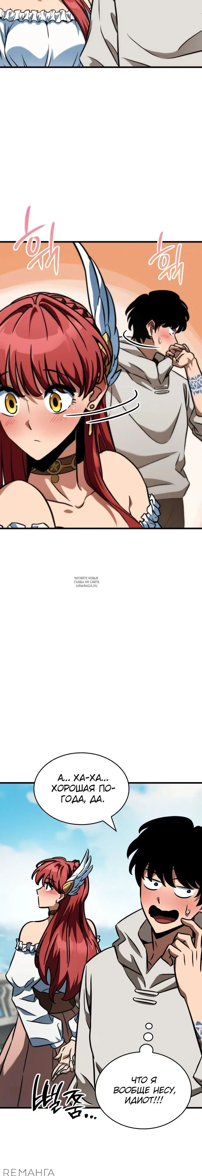 Page 25.000
