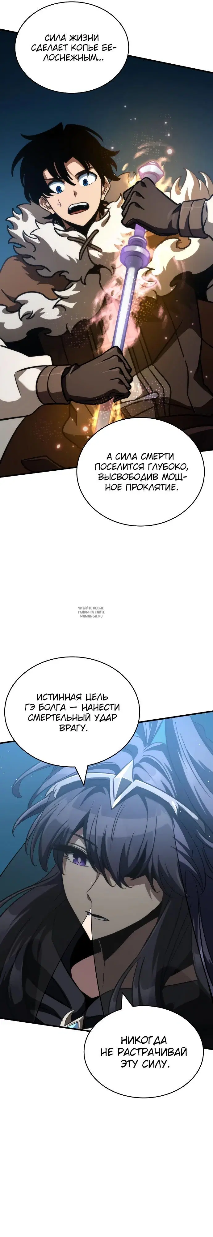 Page 25.000