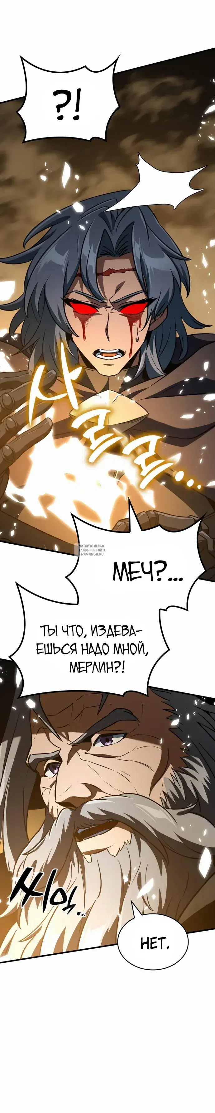 Page 25.000