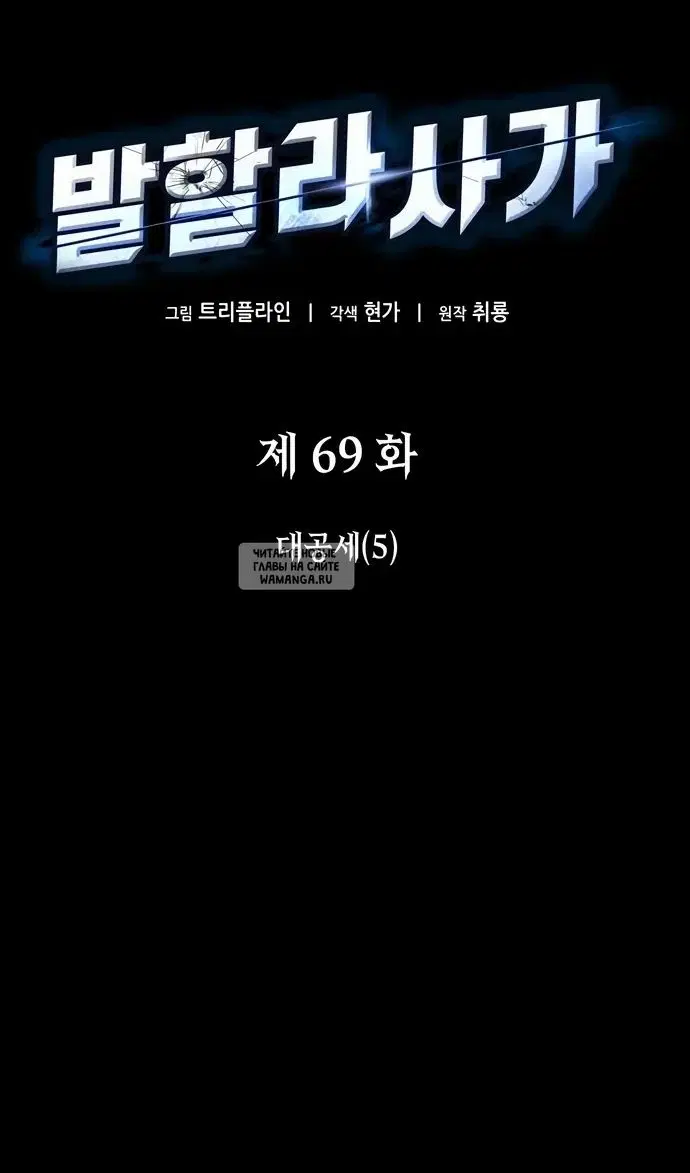 Page 25.000