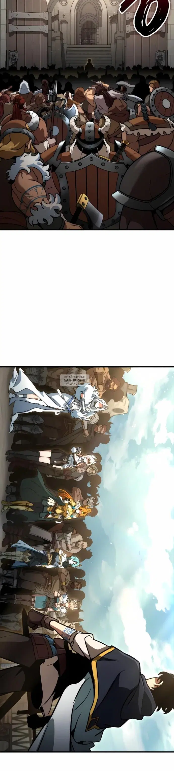 Page 25.000