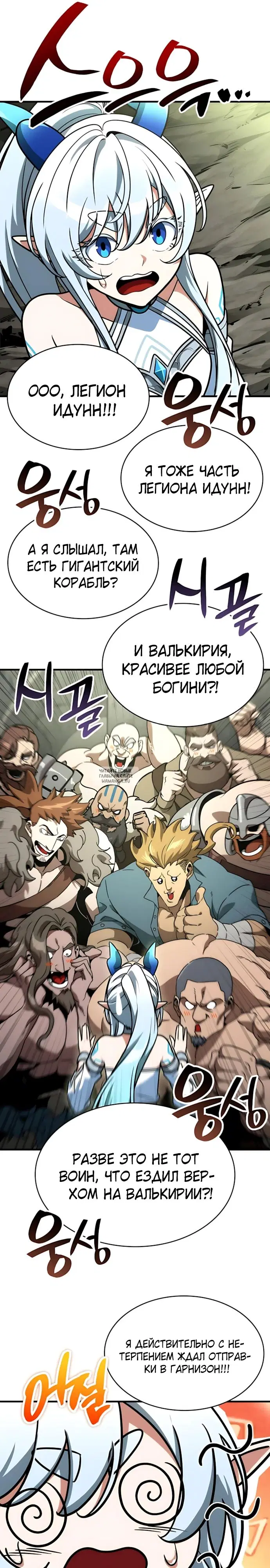 Page 25.000