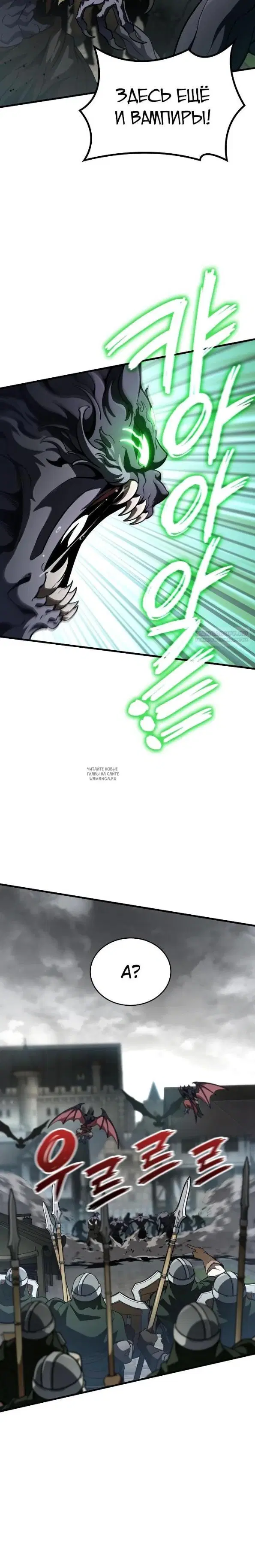 Page 25.000