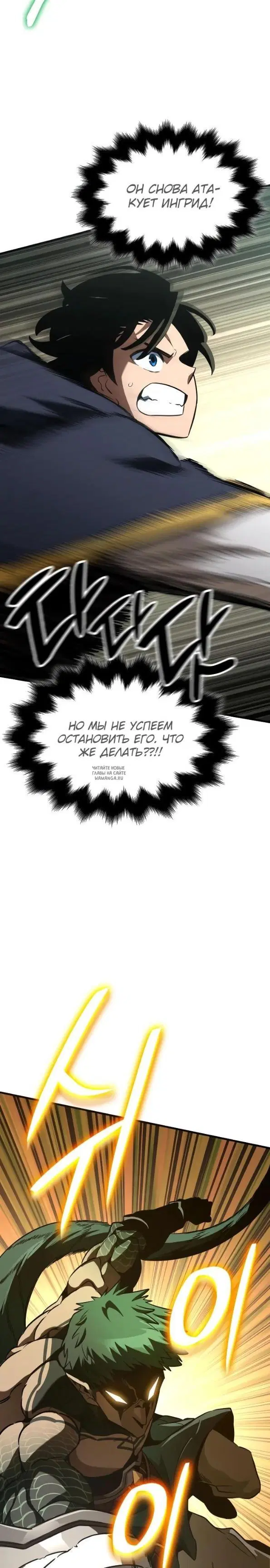 Page 25.000