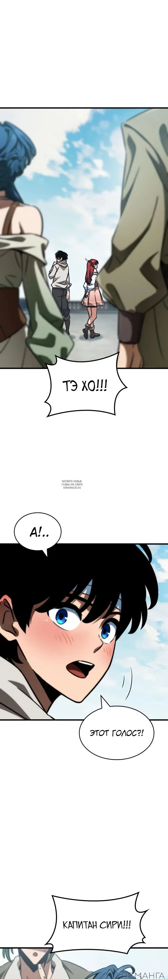 Page 26.000