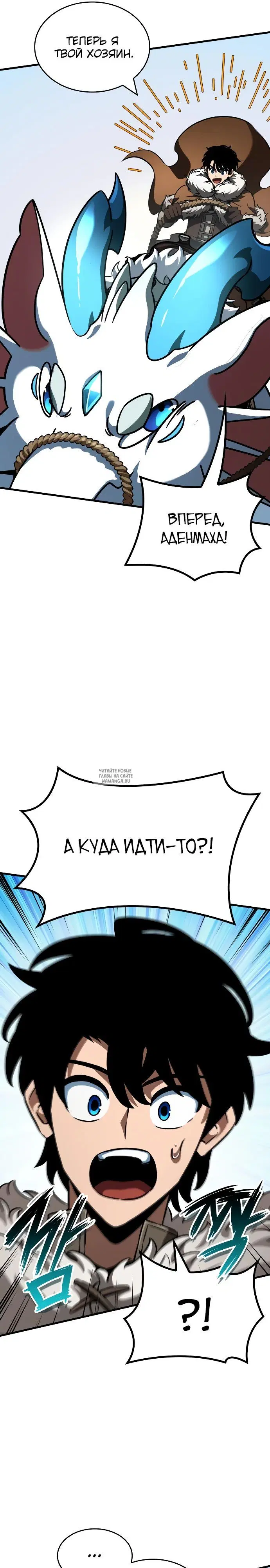 Page 26.000