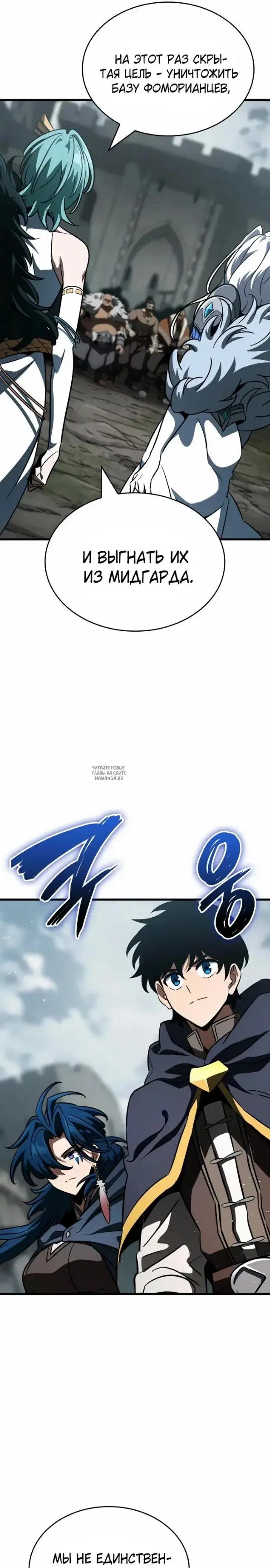 Page 26.000