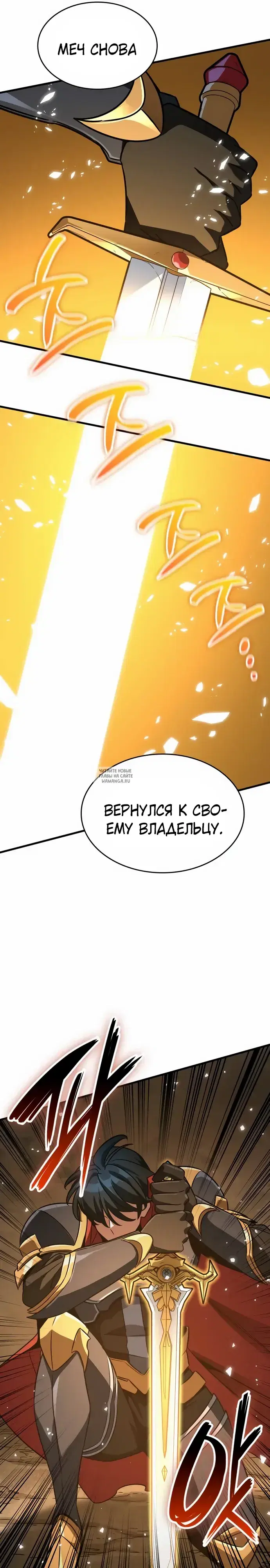 Page 26.000