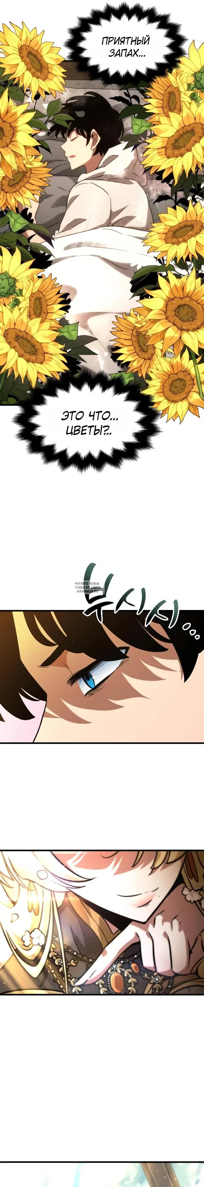 Page 26.000