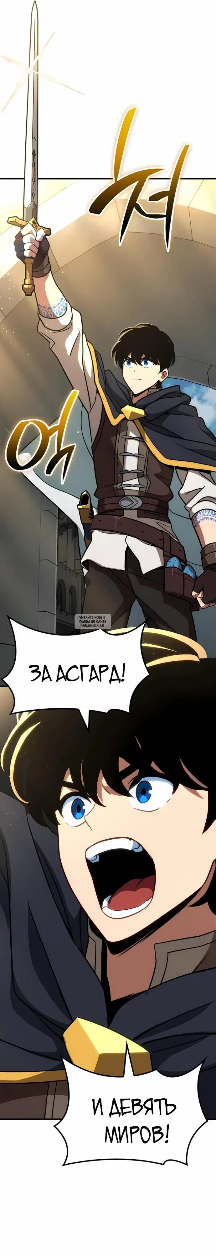 Page 26.000