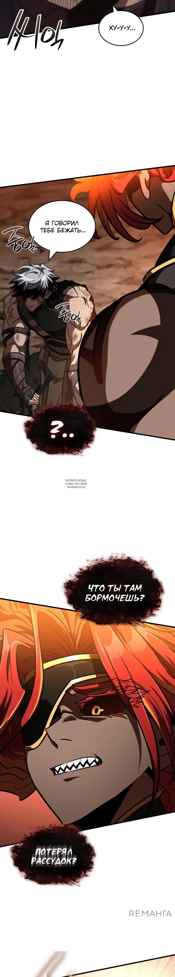 Page 27.000