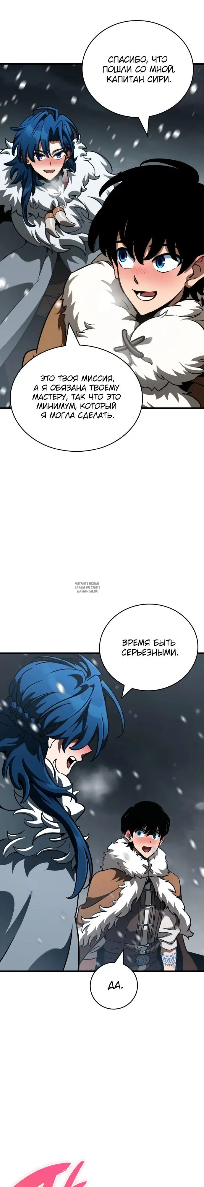 Page 27.000