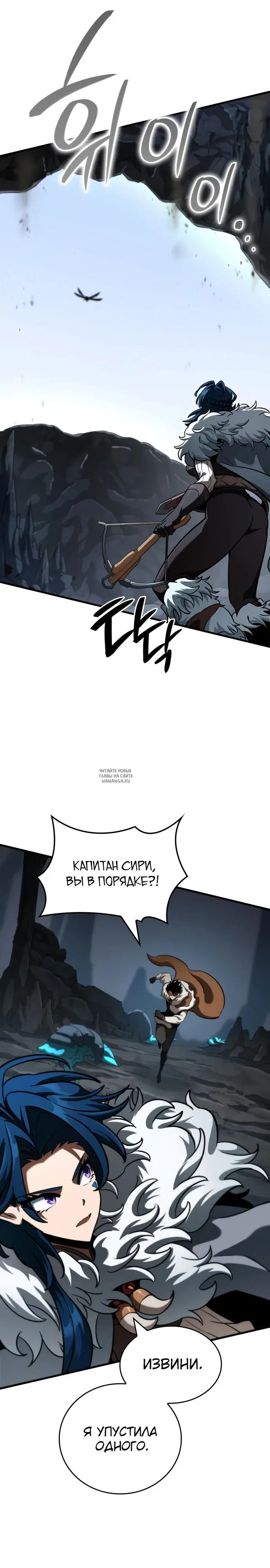 Page 27.000