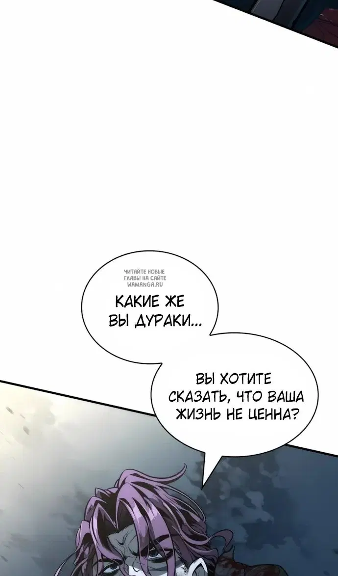 Page 27.000