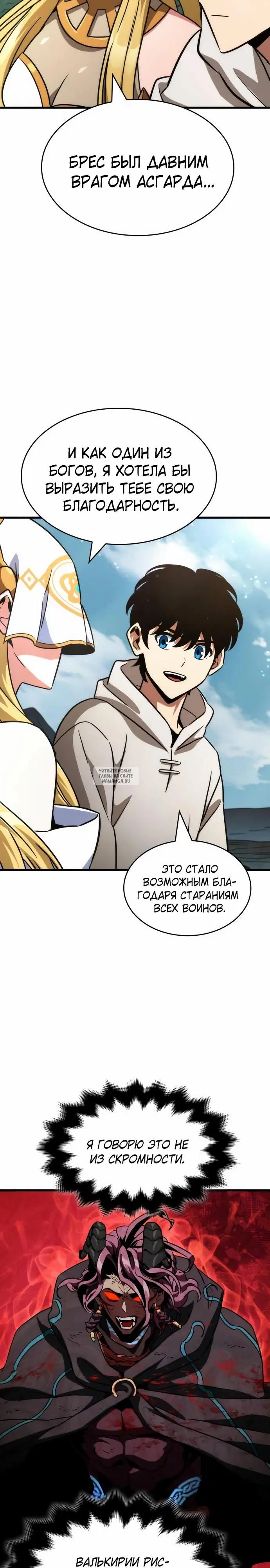 Page 27.000