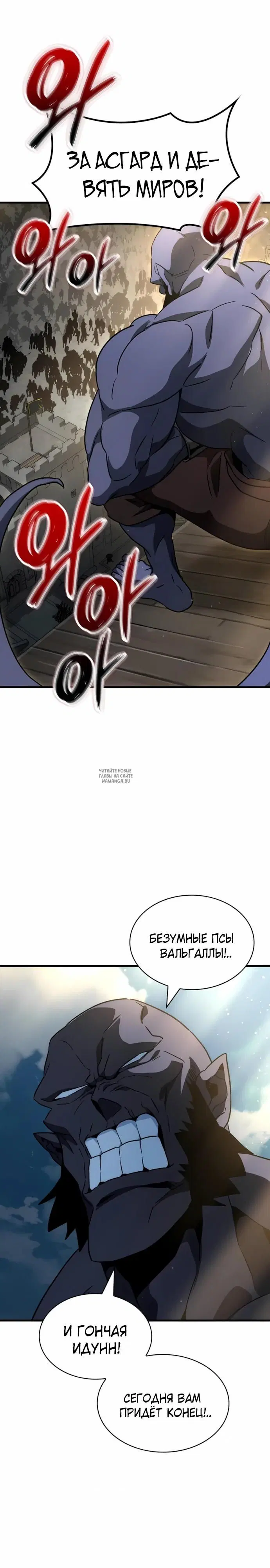Page 27.000