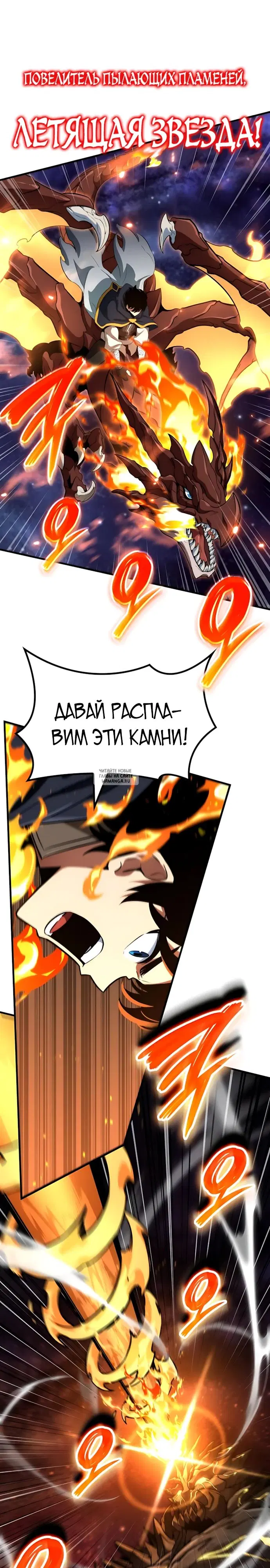 Page 27.000