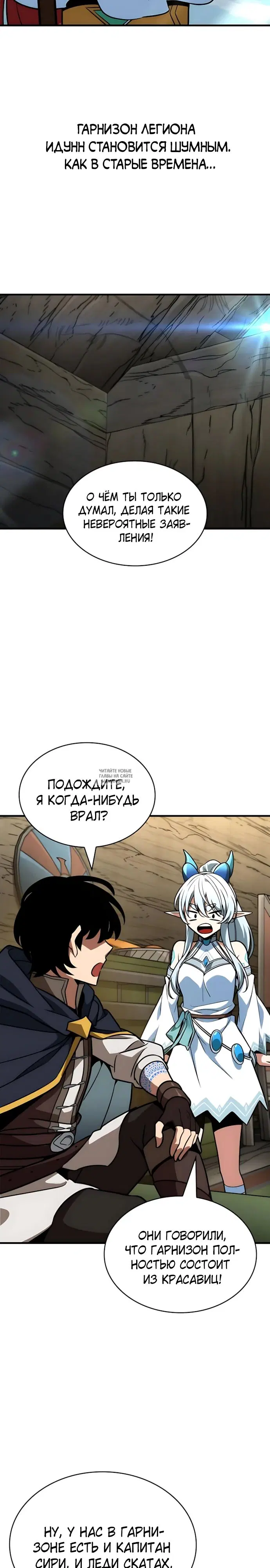 Page 27.000