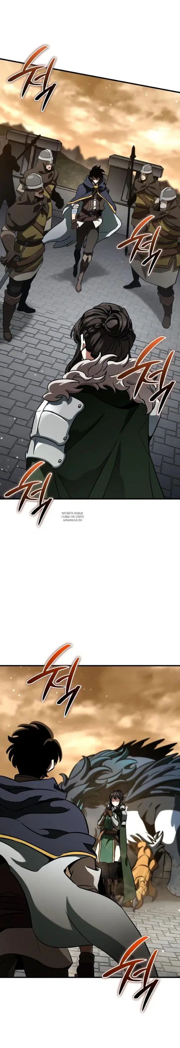 Page 27.000