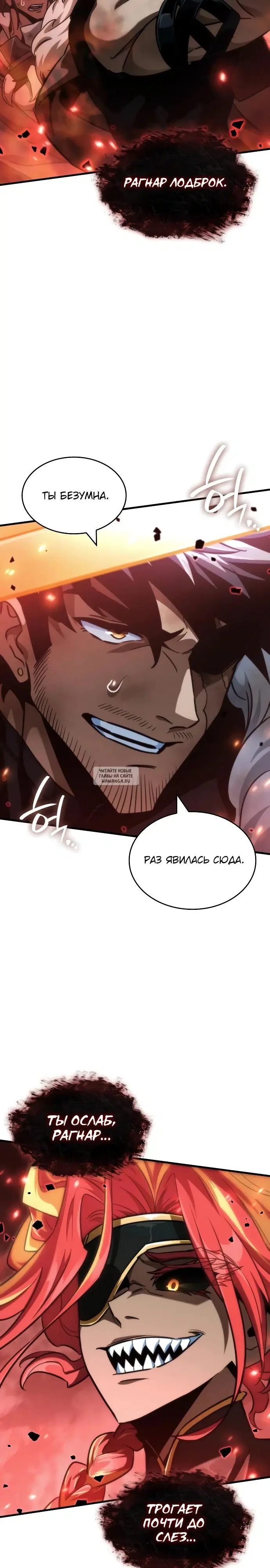 Page 28.000