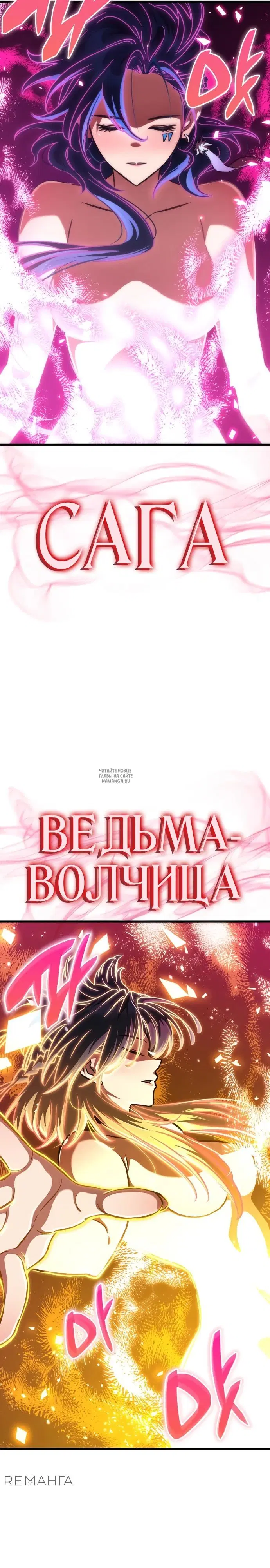 Page 28.000